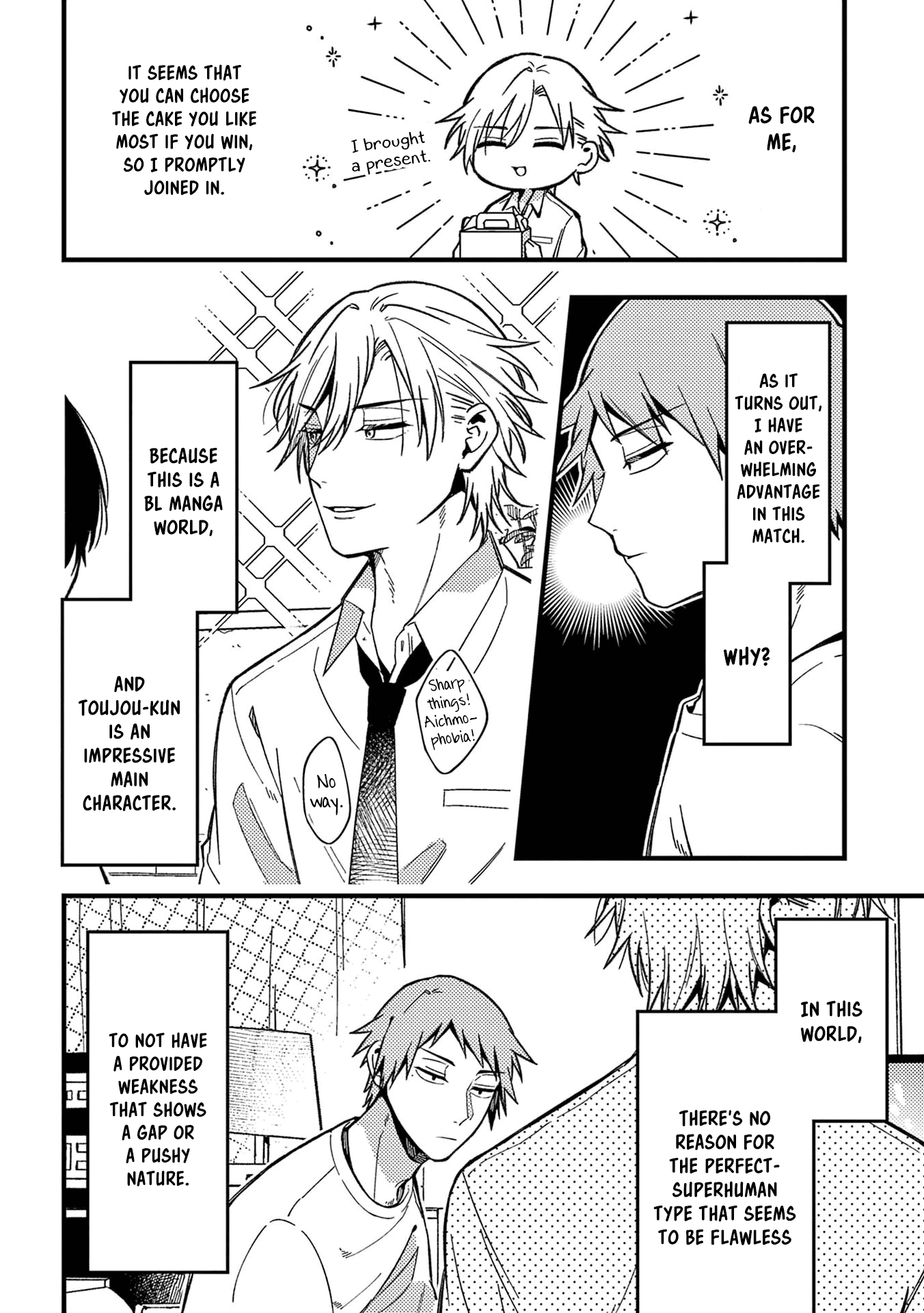 A World Where Everything Definitely Becomes BL vs. The Man Who Definitely Doesn't Want To Be In A BL chapter 44 page 3