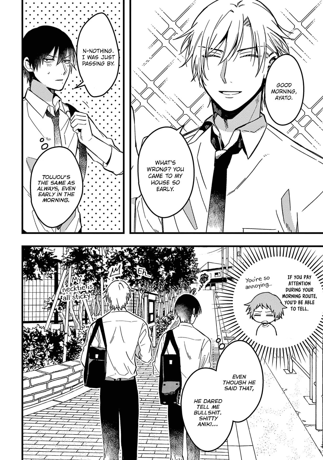 A World Where Everything Definitely Becomes BL vs. The Man Who Definitely Doesn't Want To Be In A BL chapter 44 page 9