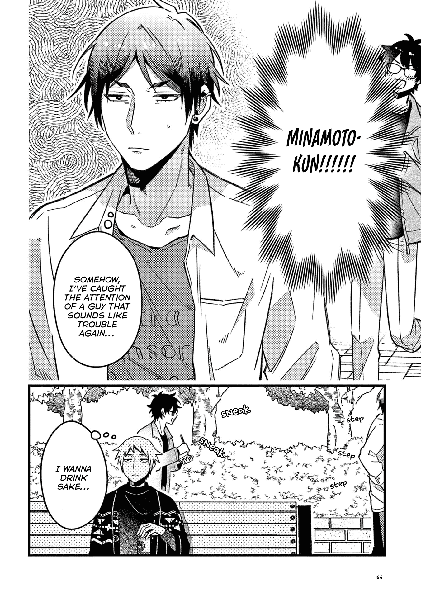 A World Where Everything Definitely Becomes BL vs. The Man Who Definitely Doesn't Want To Be In A BL chapter 45 page 7