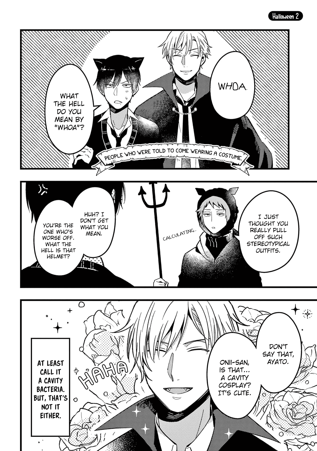 A World Where Everything Definitely Becomes BL vs. The Man Who Definitely Doesn't Want To Be In A BL chapter 46 page 3