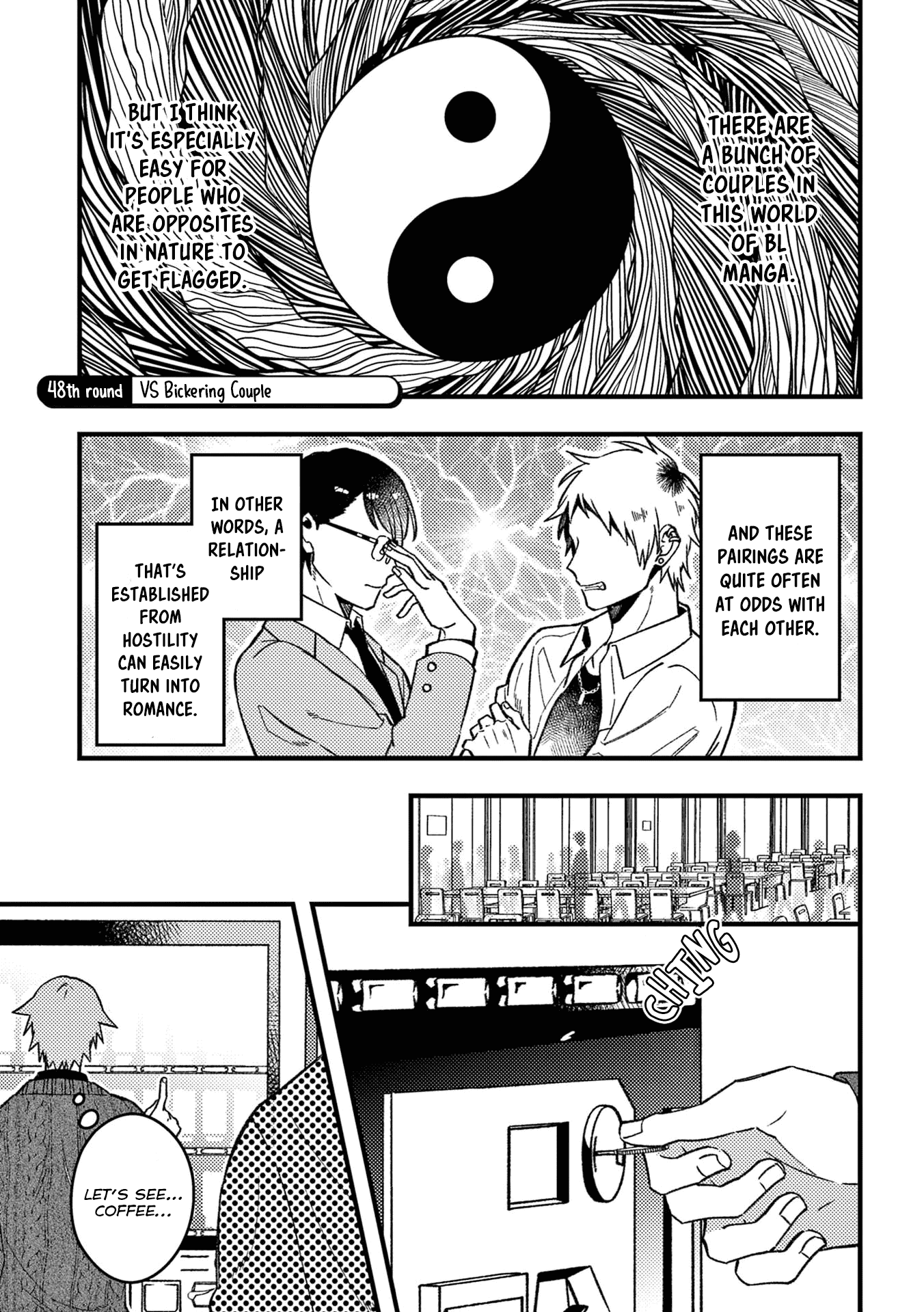 A World Where Everything Definitely Becomes BL vs. The Man Who Definitely Doesn't Want To Be In A BL chapter 48 page 2