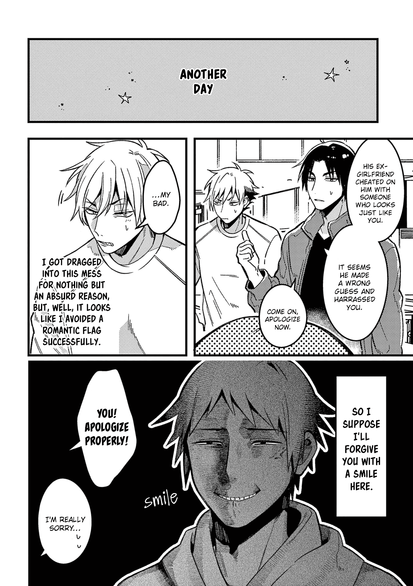 A World Where Everything Definitely Becomes BL vs. The Man Who Definitely Doesn't Want To Be In A BL chapter 48 page 7