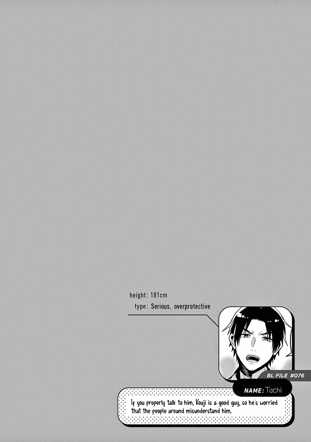 A World Where Everything Definitely Becomes BL vs. The Man Who Definitely Doesn't Want To Be In A BL chapter 48 page 9