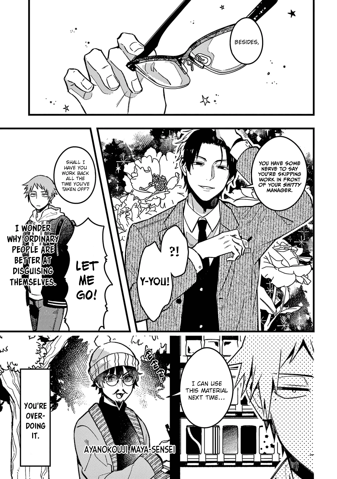 A World Where Everything Definitely Becomes BL vs. The Man Who Definitely Doesn't Want To Be In A BL chapter 49 page 6