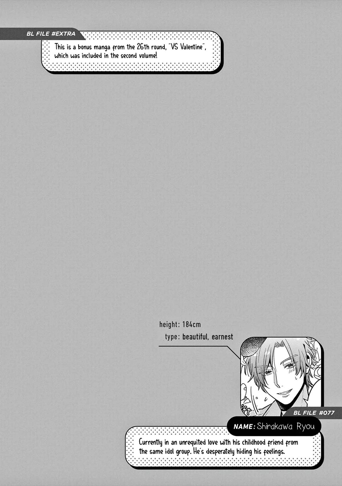 A World Where Everything Definitely Becomes BL vs. The Man Who Definitely Doesn't Want To Be In A BL chapter 49 page 7