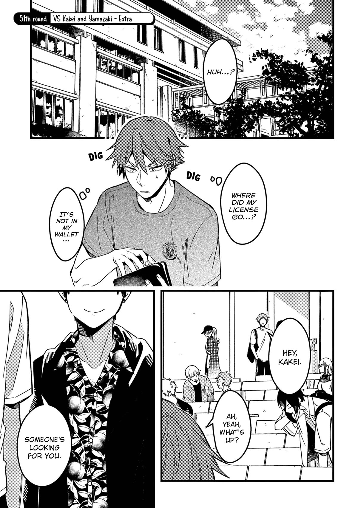 A World Where Everything Definitely Becomes BL vs. The Man Who Definitely Doesn't Want To Be In A BL chapter 51 page 3