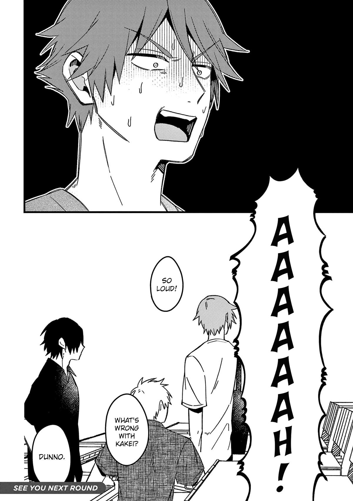 A World Where Everything Definitely Becomes BL vs. The Man Who Definitely Doesn't Want To Be In A BL chapter 51 page 8