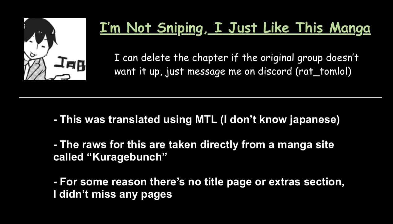 A World Where Everything Definitely Becomes BL vs. The Man Who Definitely Doesn't Want To Be In A BL chapter 52 page 1