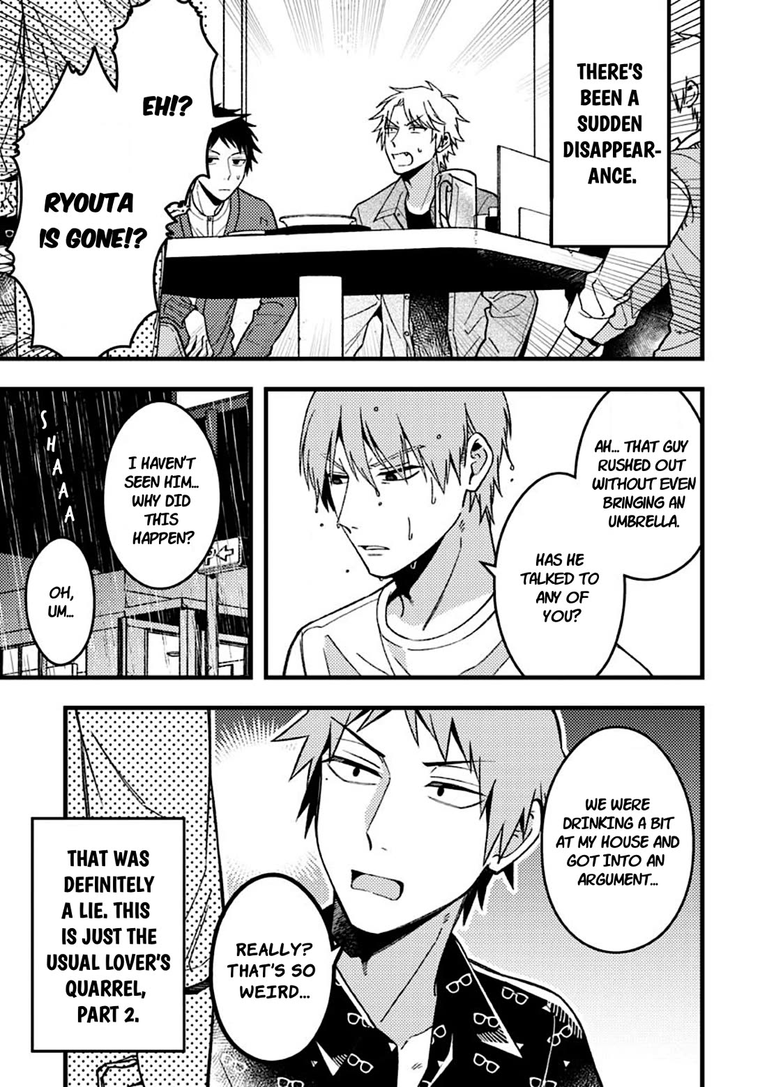 A World Where Everything Definitely Becomes BL vs. The Man Who Definitely Doesn't Want To Be In A BL chapter 52 page 2