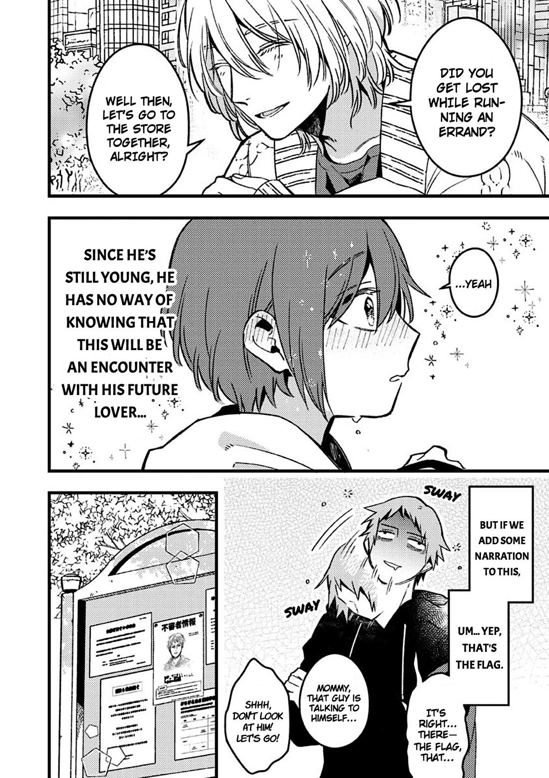 A World Where Everything Definitely Becomes BL vs. The Man Who Definitely Doesn't Want To Be In A BL chapter 53 page 7