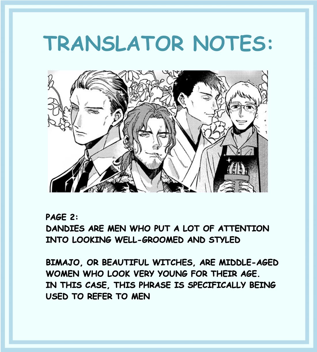 A World Where Everything Definitely Becomes BL vs. The Man Who Definitely Doesn't Want To Be In A BL chapter 53 page 8