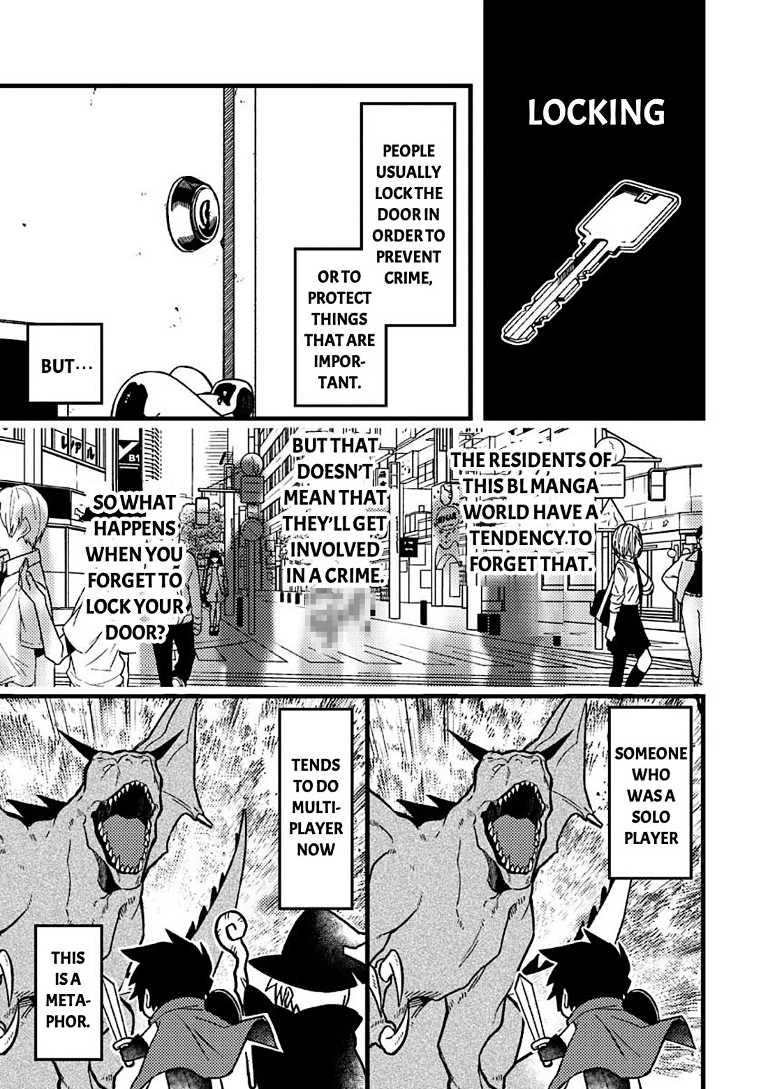 A World Where Everything Definitely Becomes BL vs. The Man Who Definitely Doesn't Want To Be In A BL chapter 54 page 1