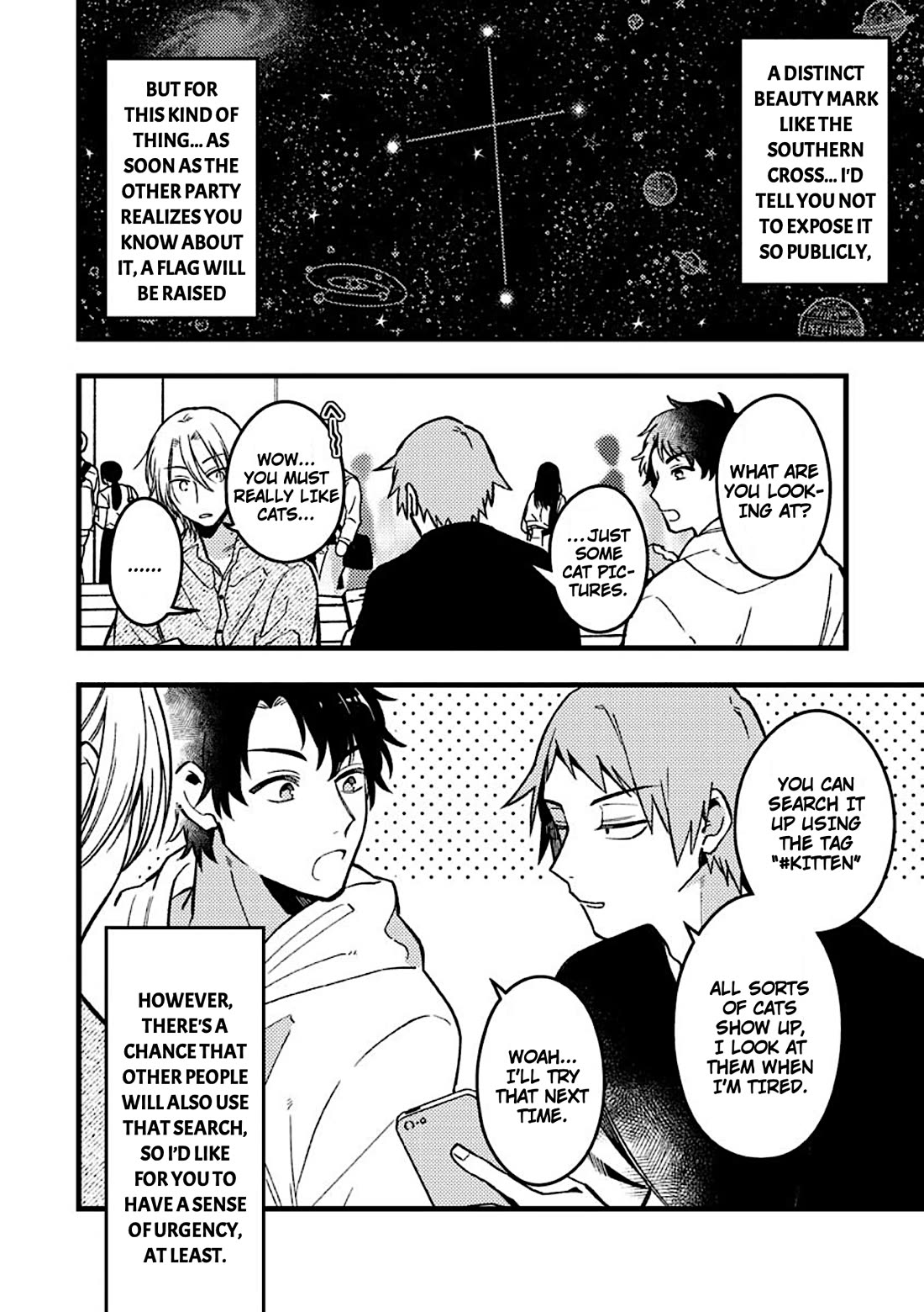 A World Where Everything Definitely Becomes BL vs. The Man Who Definitely Doesn't Want To Be In A BL chapter 54 page 4