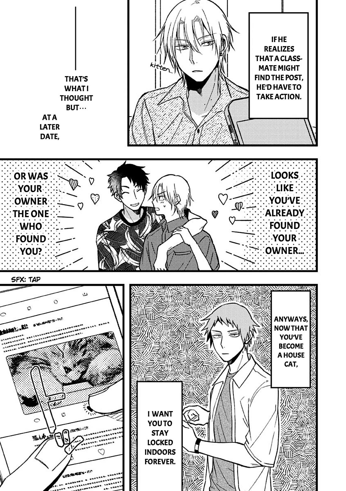 A World Where Everything Definitely Becomes BL vs. The Man Who Definitely Doesn't Want To Be In A BL chapter 54 page 5