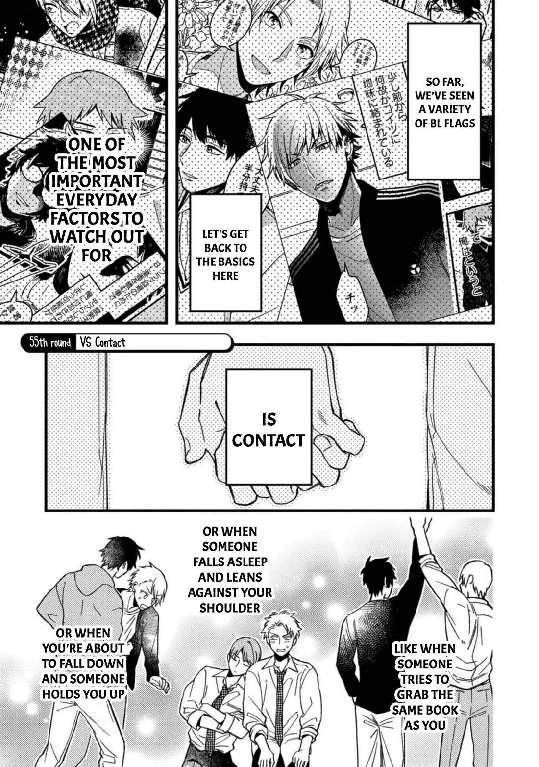 A World Where Everything Definitely Becomes BL vs. The Man Who Definitely Doesn't Want To Be In A BL chapter 55 page 1