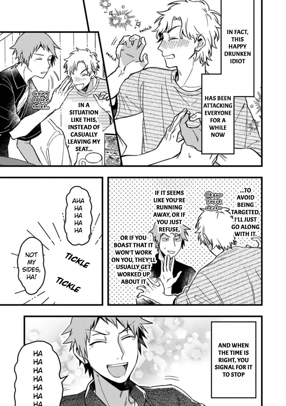 A World Where Everything Definitely Becomes BL vs. The Man Who Definitely Doesn't Want To Be In A BL chapter 55 page 3