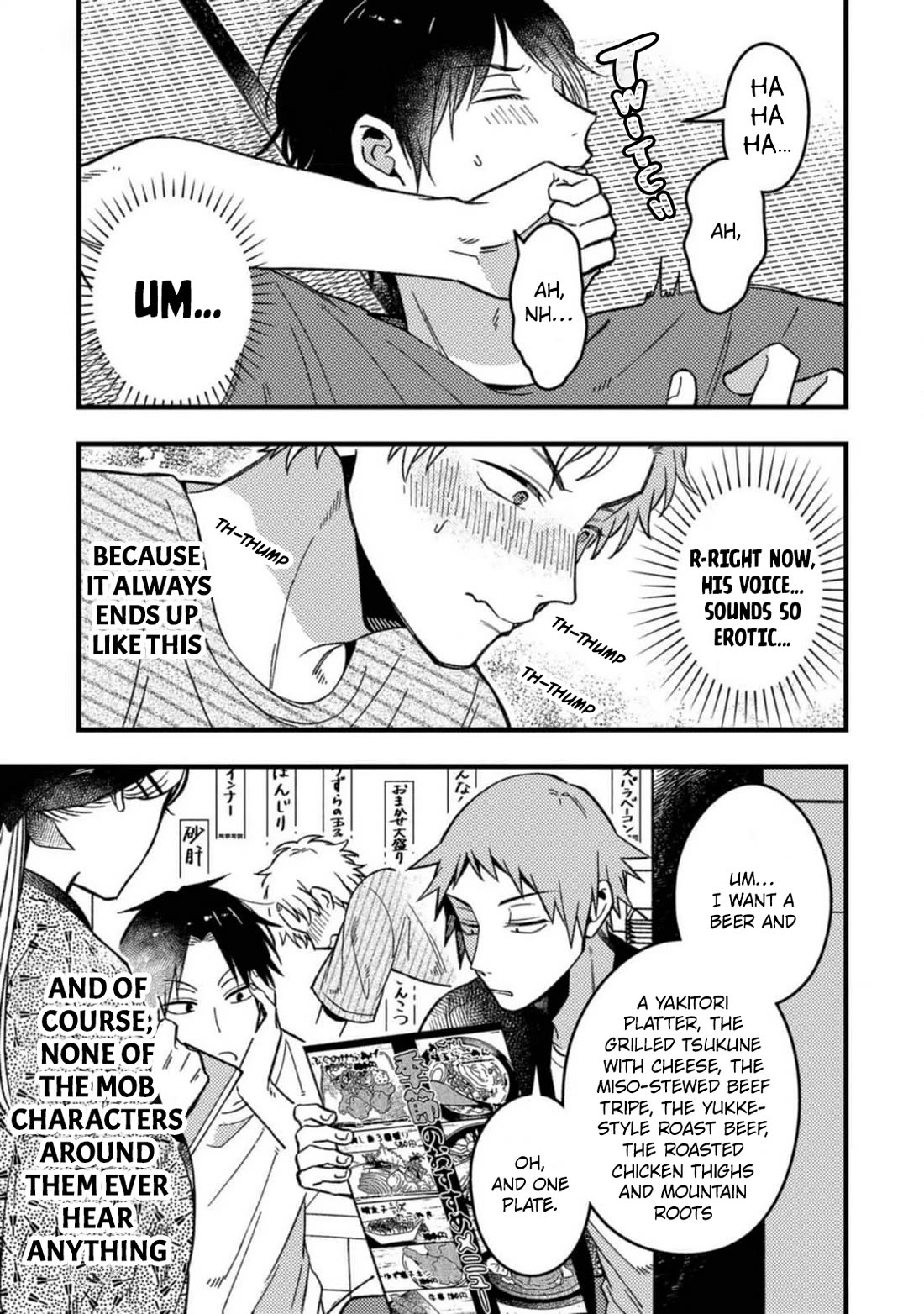 A World Where Everything Definitely Becomes BL vs. The Man Who Definitely Doesn't Want To Be In A BL chapter 55 page 5