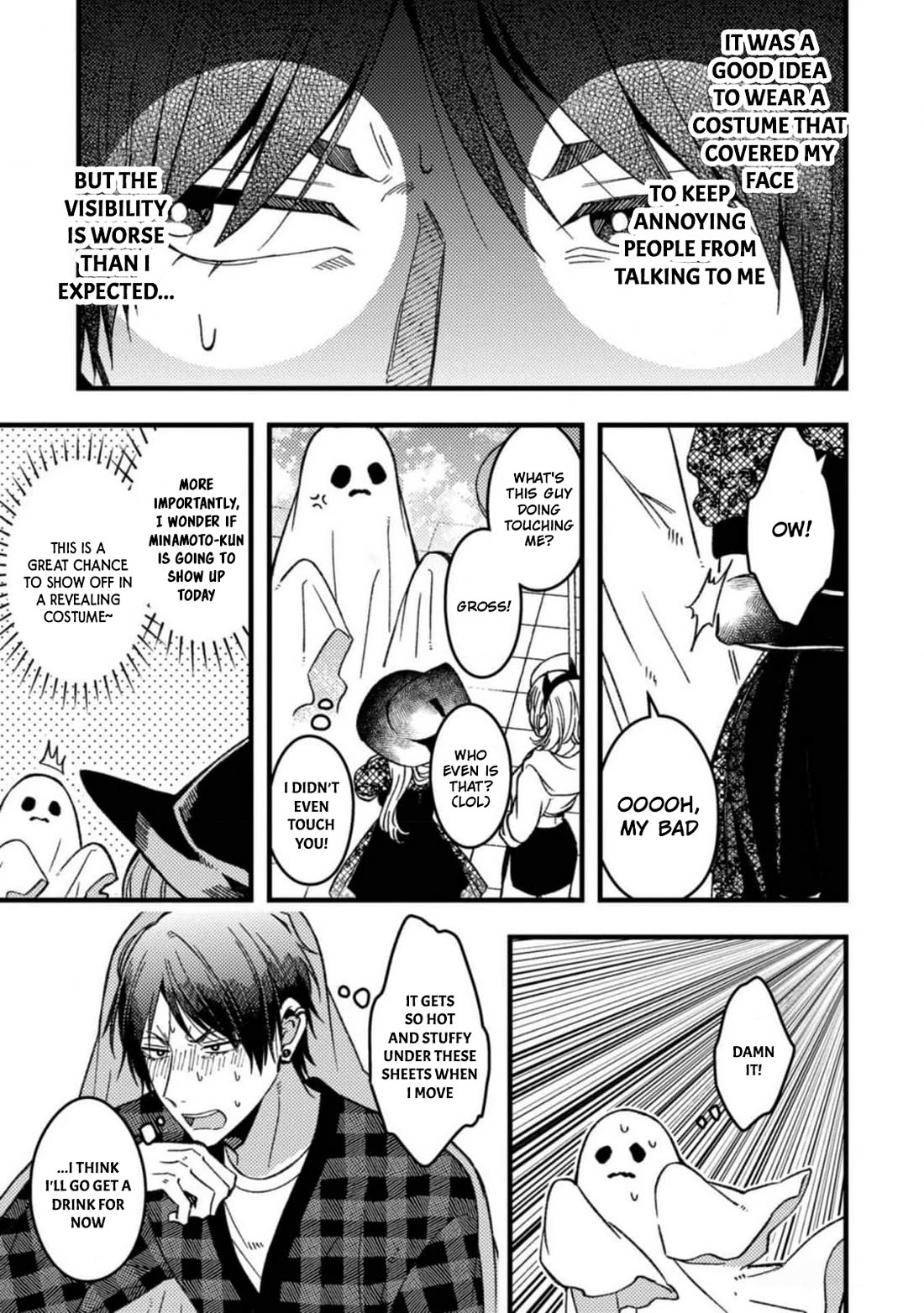 A World Where Everything Definitely Becomes BL vs. The Man Who Definitely Doesn't Want To Be In A BL chapter 58 page 3