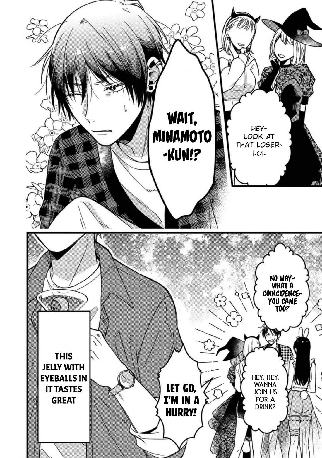 A World Where Everything Definitely Becomes BL vs. The Man Who Definitely Doesn't Want To Be In A BL chapter 58 page 6