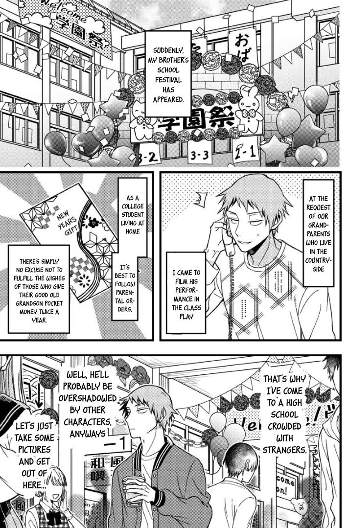 A World Where Everything Definitely Becomes BL vs. The Man Who Definitely Doesn't Want To Be In A BL chapter 59 page 1