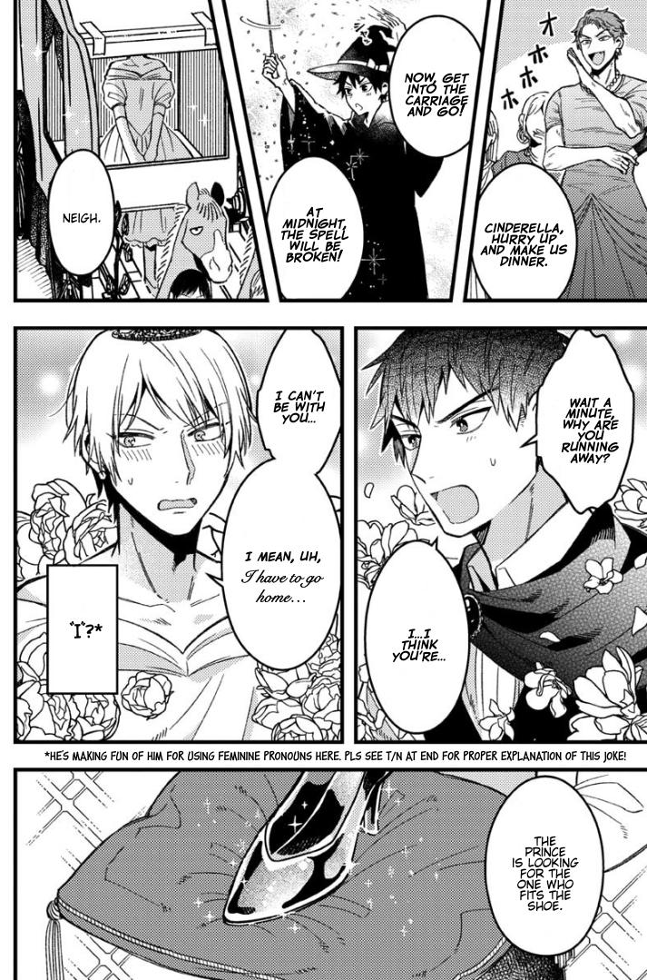 A World Where Everything Definitely Becomes BL vs. The Man Who Definitely Doesn't Want To Be In A BL chapter 59 page 4