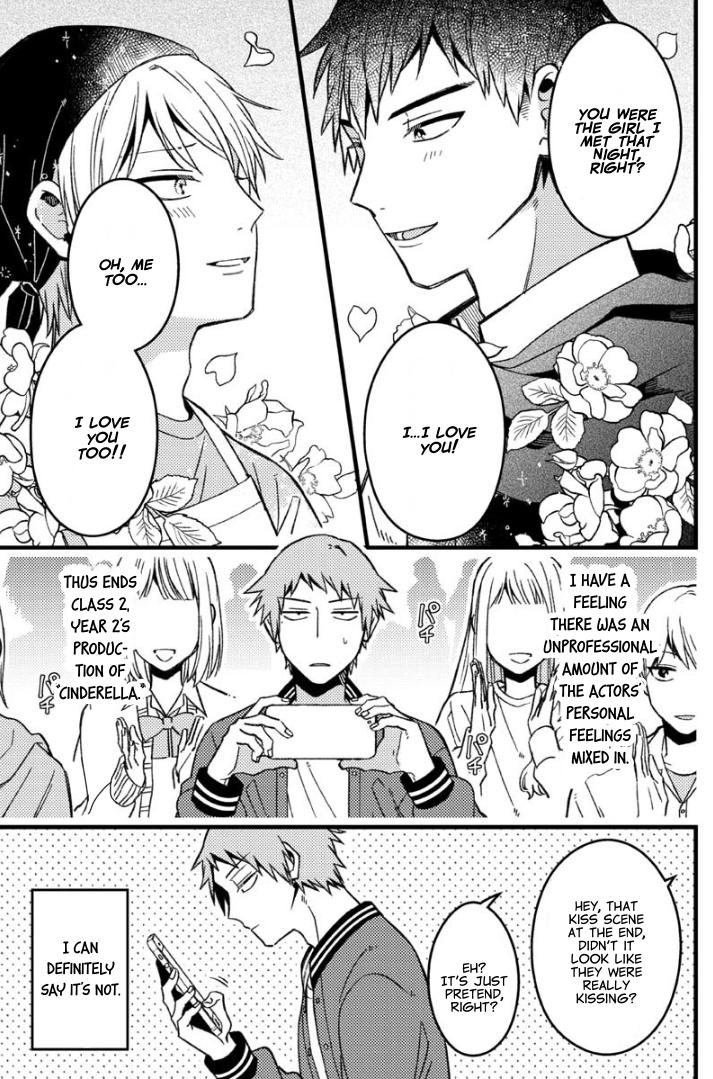 A World Where Everything Definitely Becomes BL vs. The Man Who Definitely Doesn't Want To Be In A BL chapter 59 page 5