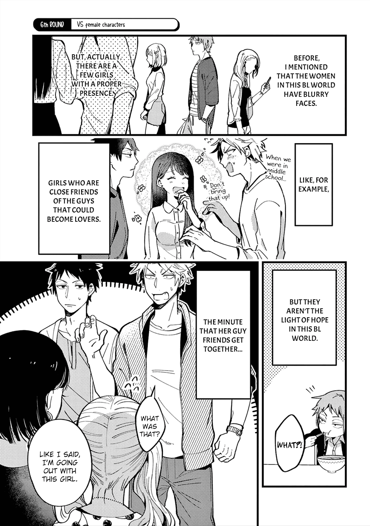 A World Where Everything Definitely Becomes BL vs. The Man Who Definitely Doesn't Want To Be In A BL chapter 6 page 2