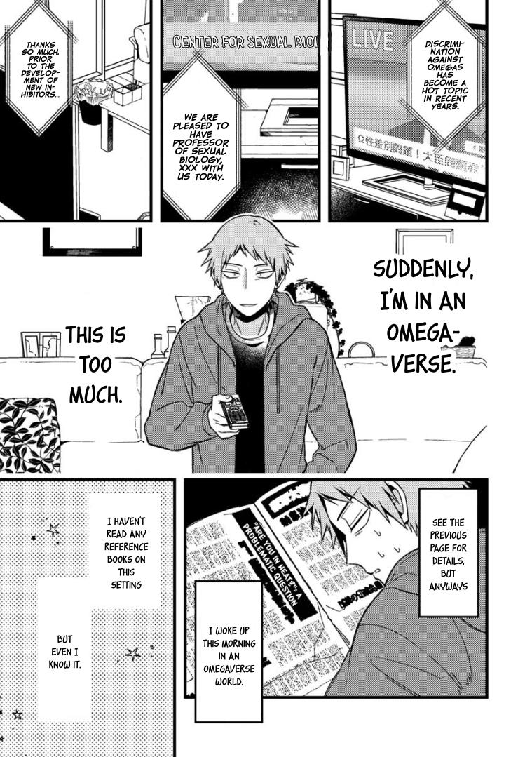 A World Where Everything Definitely Becomes BL vs. The Man Who Definitely Doesn't Want To Be In A BL chapter 60 page 2