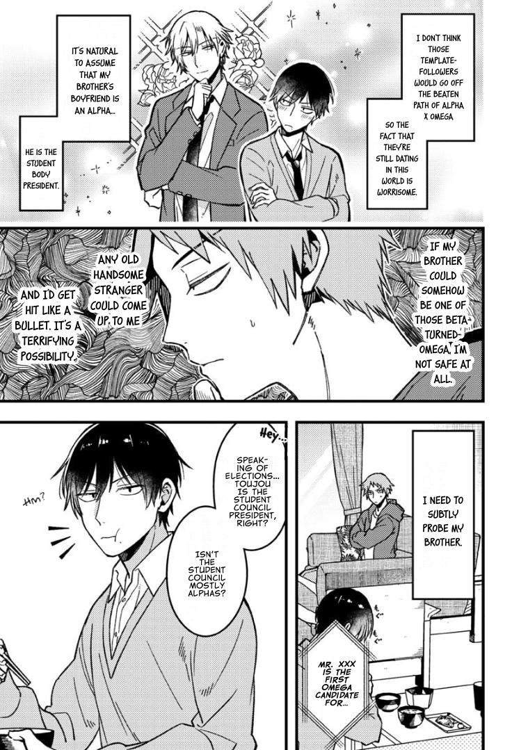 A World Where Everything Definitely Becomes BL vs. The Man Who Definitely Doesn't Want To Be In A BL chapter 60 page 4
