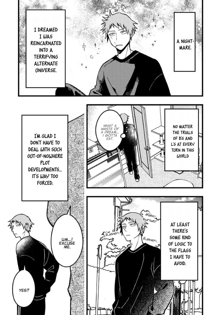 A World Where Everything Definitely Becomes BL vs. The Man Who Definitely Doesn't Want To Be In A BL chapter 60 page 6