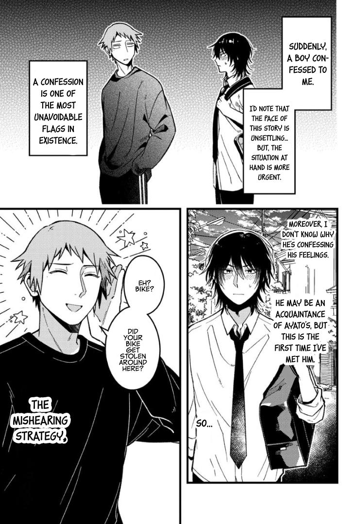 A World Where Everything Definitely Becomes BL vs. The Man Who Definitely Doesn't Want To Be In A BL chapter 61 page 2