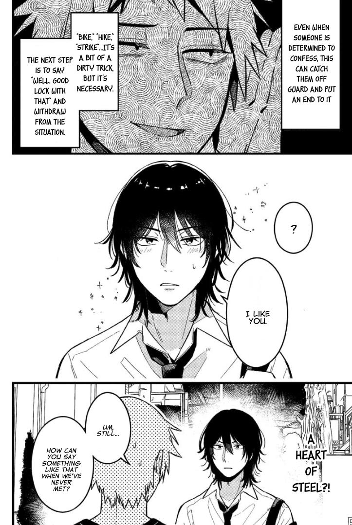 A World Where Everything Definitely Becomes BL vs. The Man Who Definitely Doesn't Want To Be In A BL chapter 61 page 3