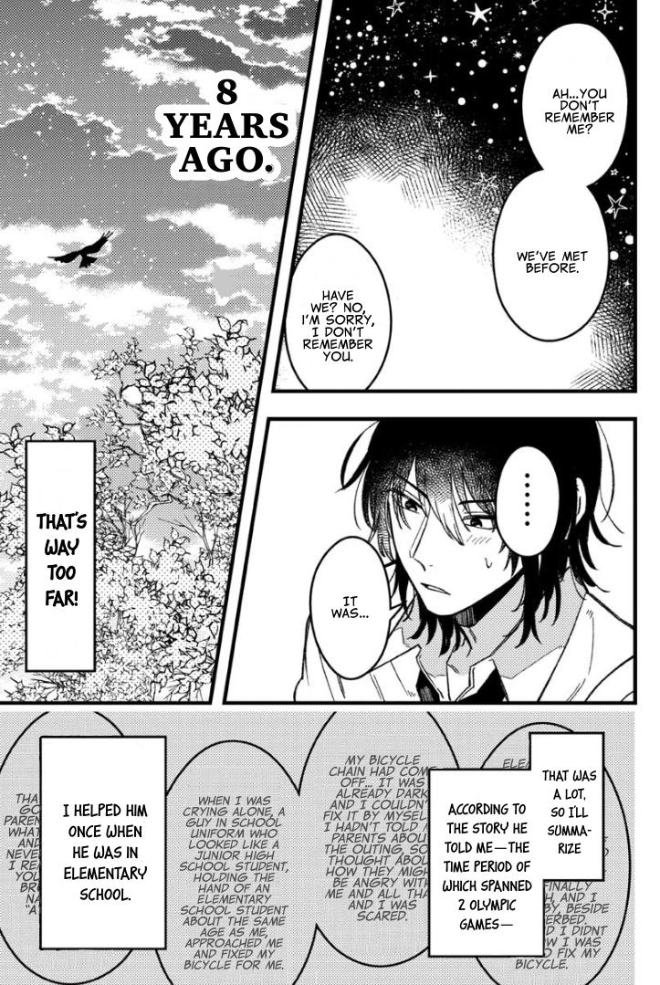 A World Where Everything Definitely Becomes BL vs. The Man Who Definitely Doesn't Want To Be In A BL chapter 61 page 4