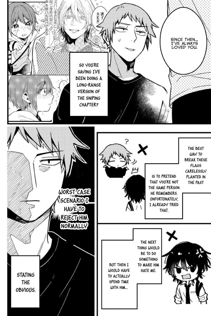 A World Where Everything Definitely Becomes BL vs. The Man Who Definitely Doesn't Want To Be In A BL chapter 61 page 5