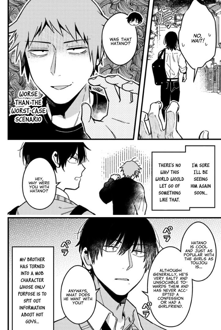 A World Where Everything Definitely Becomes BL vs. The Man Who Definitely Doesn't Want To Be In A BL chapter 61 page 7