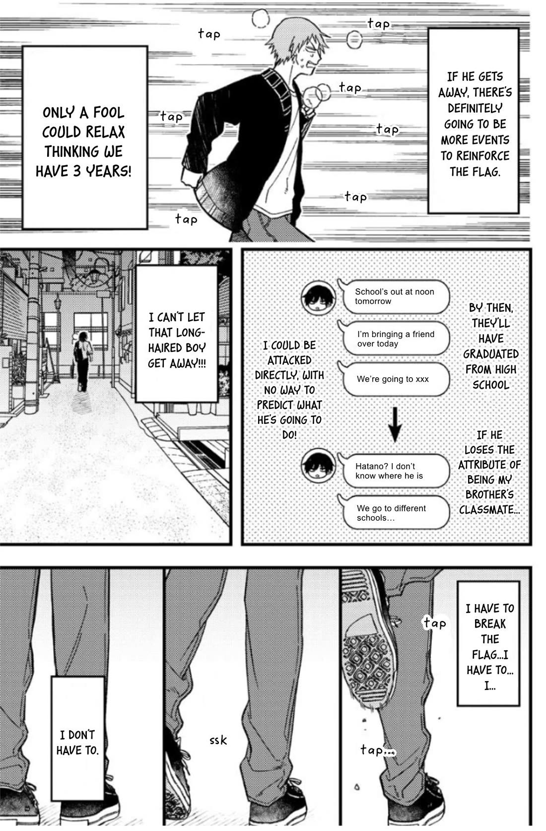 A World Where Everything Definitely Becomes BL vs. The Man Who Definitely Doesn't Want To Be In A BL chapter 62 page 5