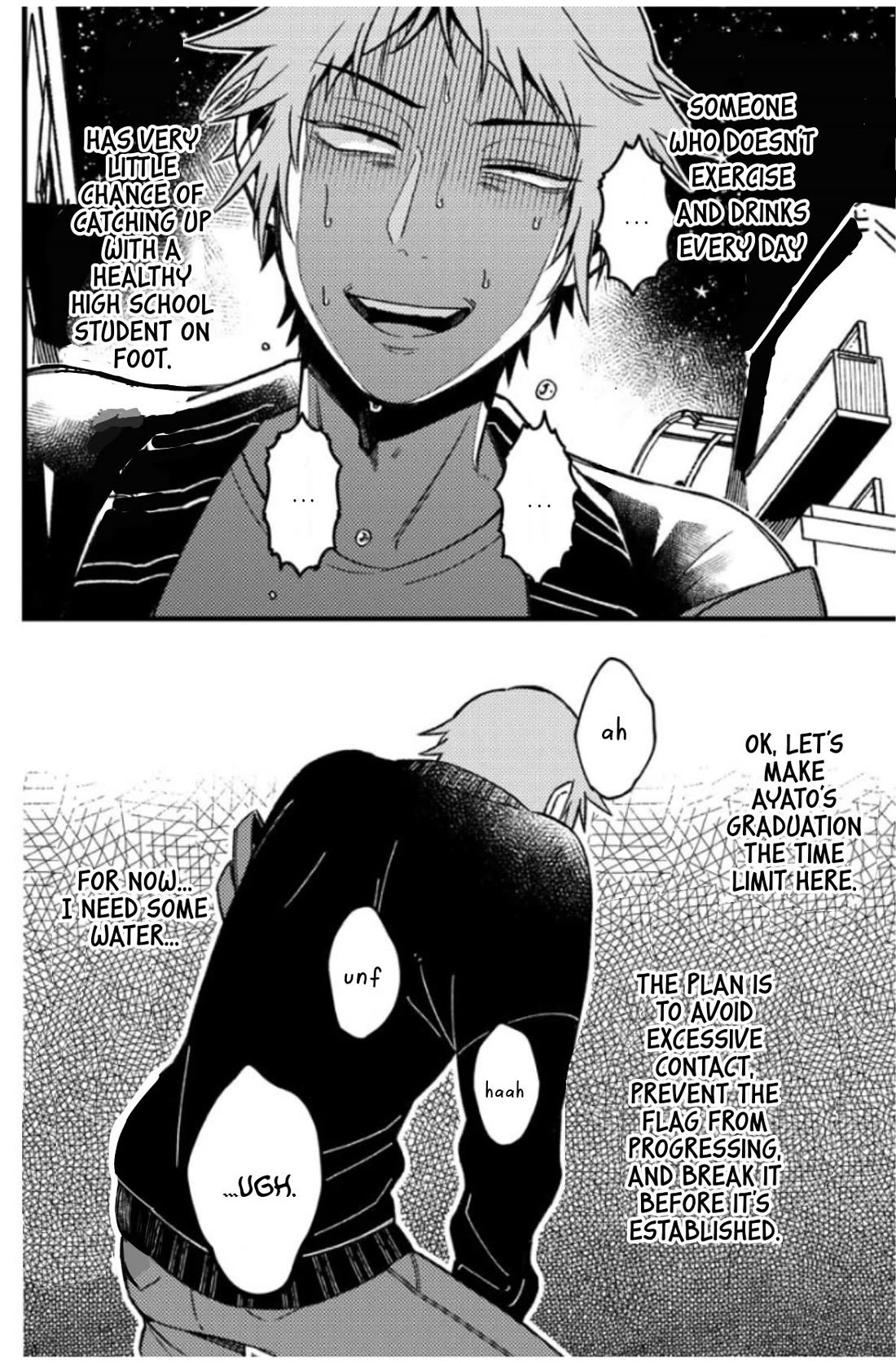 A World Where Everything Definitely Becomes BL vs. The Man Who Definitely Doesn't Want To Be In A BL chapter 62 page 6