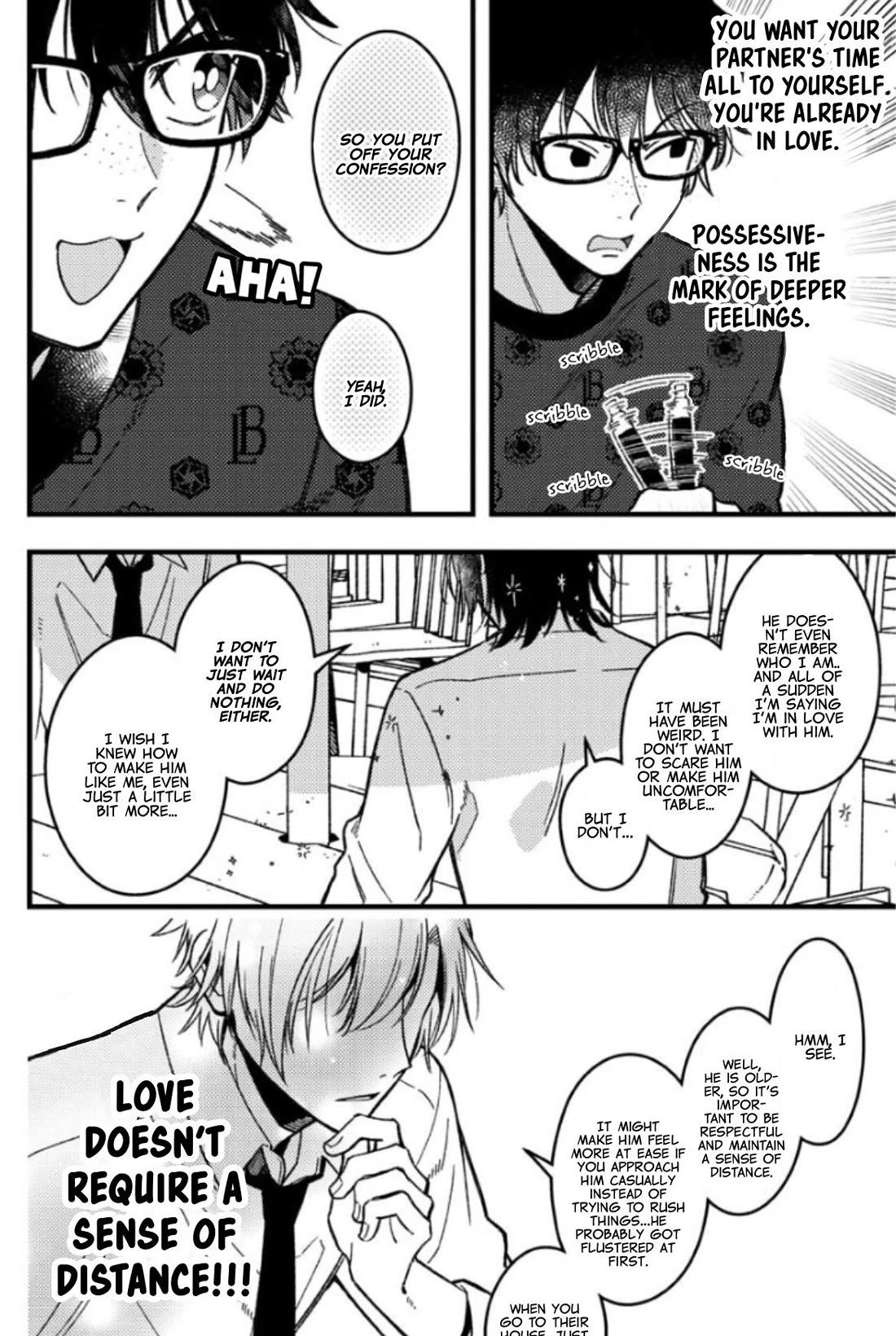 A World Where Everything Definitely Becomes BL vs. The Man Who Definitely Doesn't Want To Be In A BL chapter 64 page 4