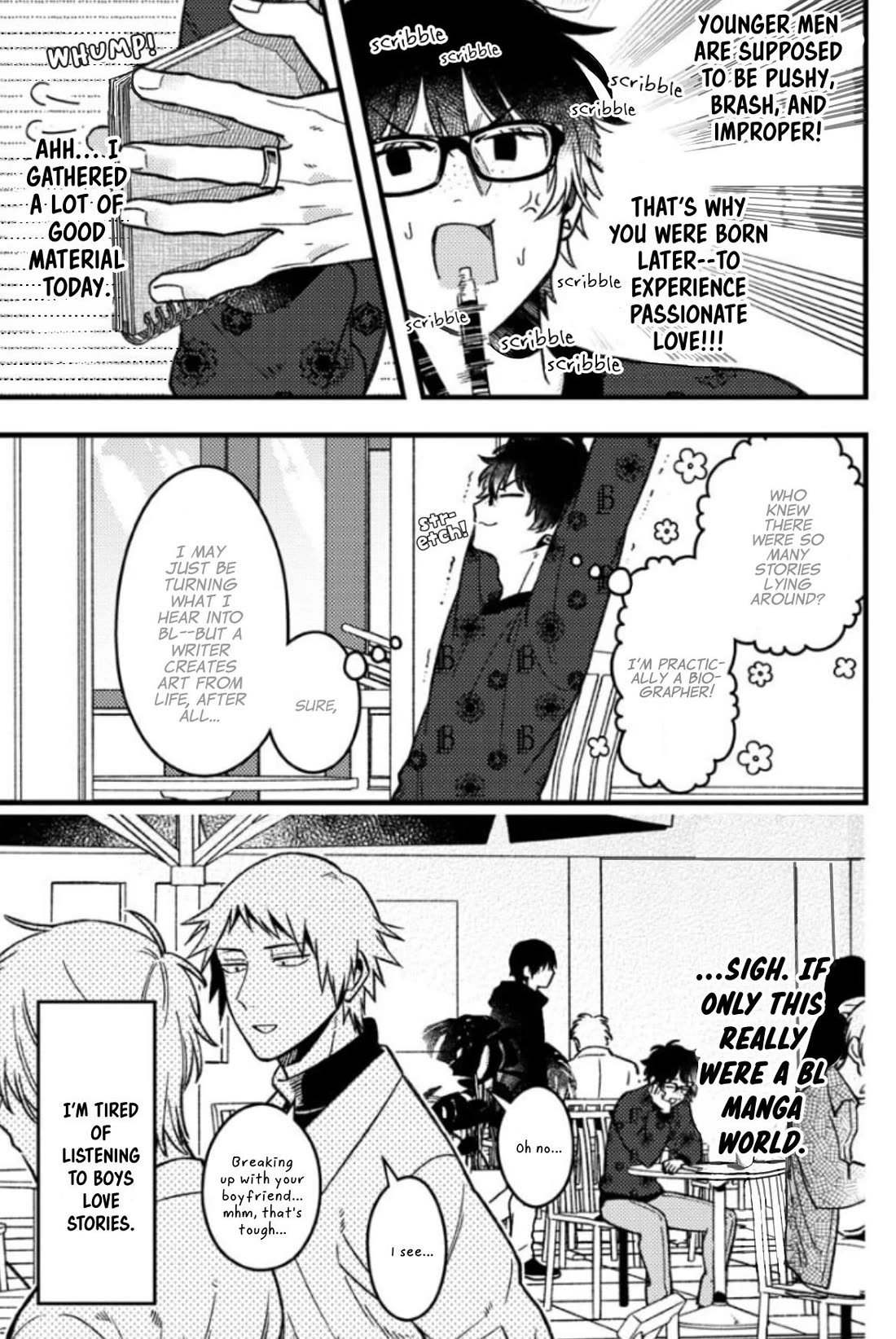 A World Where Everything Definitely Becomes BL vs. The Man Who Definitely Doesn't Want To Be In A BL chapter 64 page 5