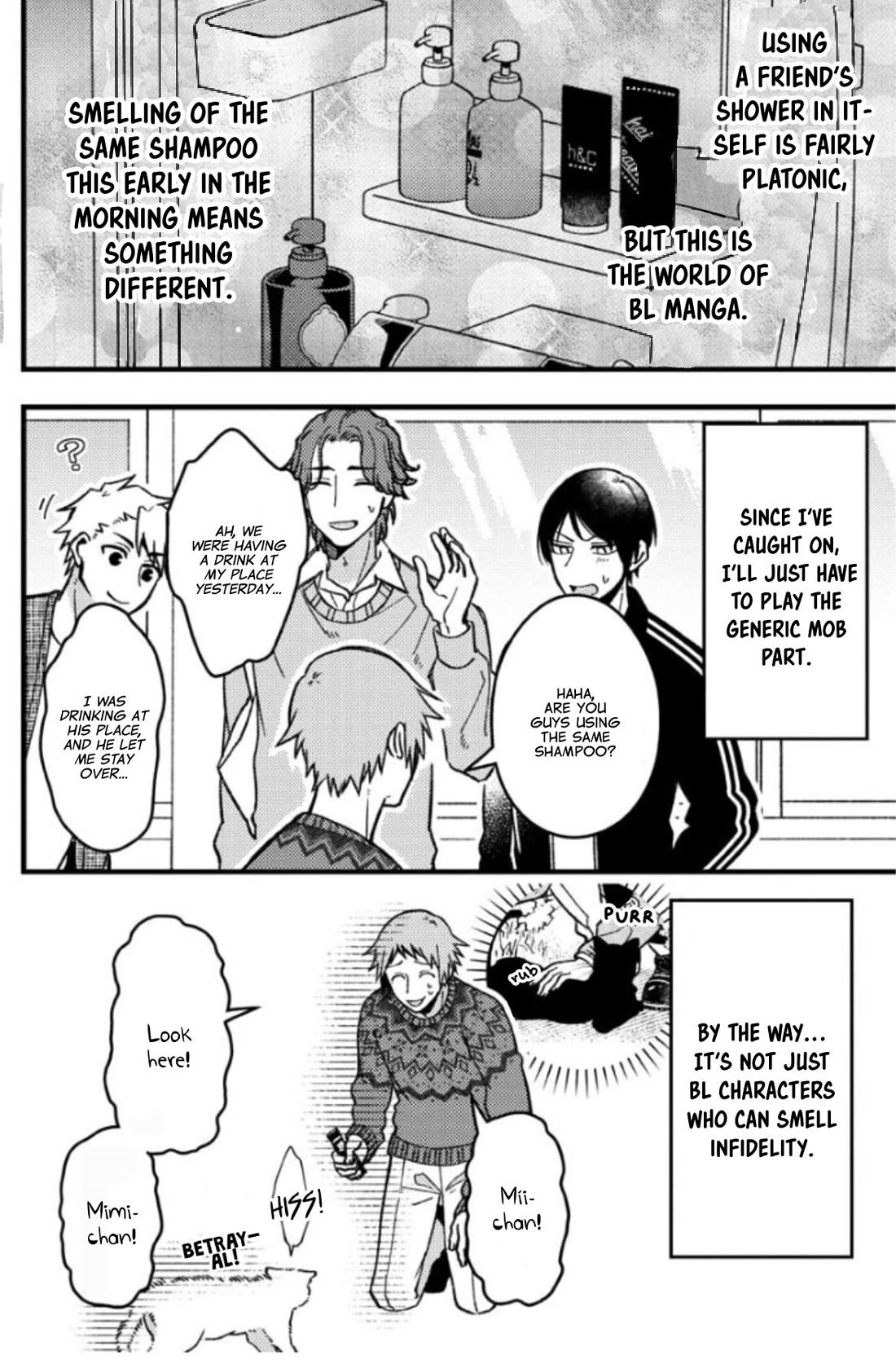 A World Where Everything Definitely Becomes BL vs. The Man Who Definitely Doesn't Want To Be In A BL chapter 65 page 4