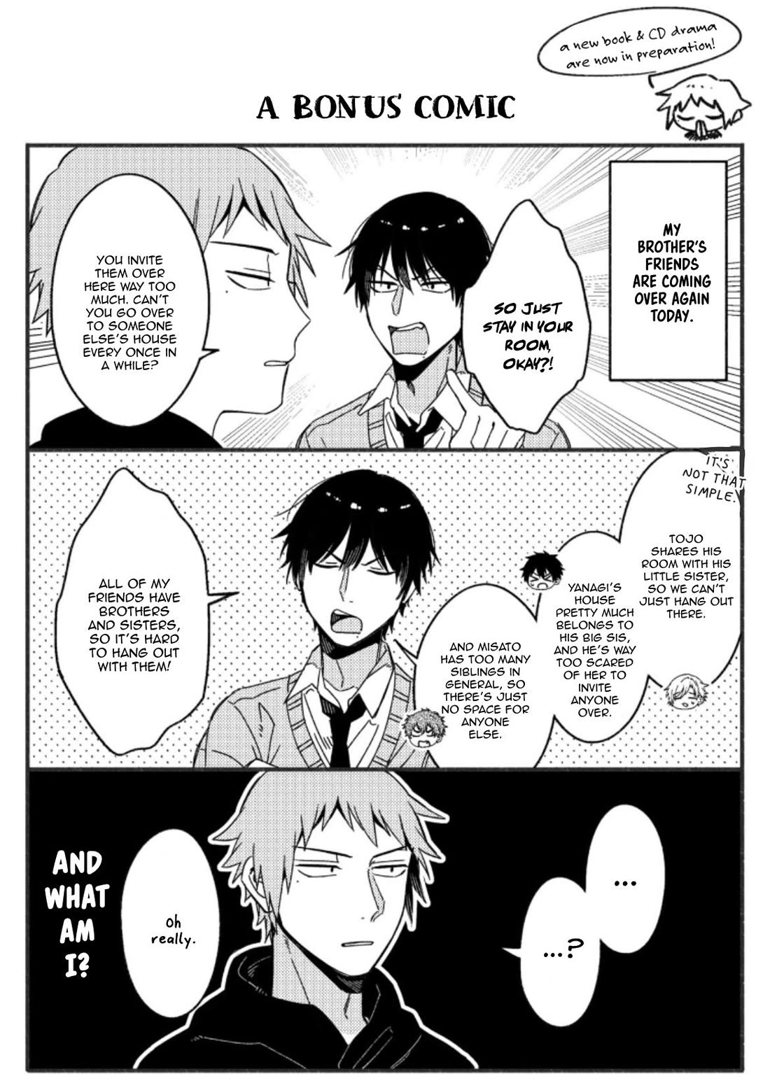 A World Where Everything Definitely Becomes BL vs. The Man Who Definitely Doesn't Want To Be In A BL chapter 67.5 page 1