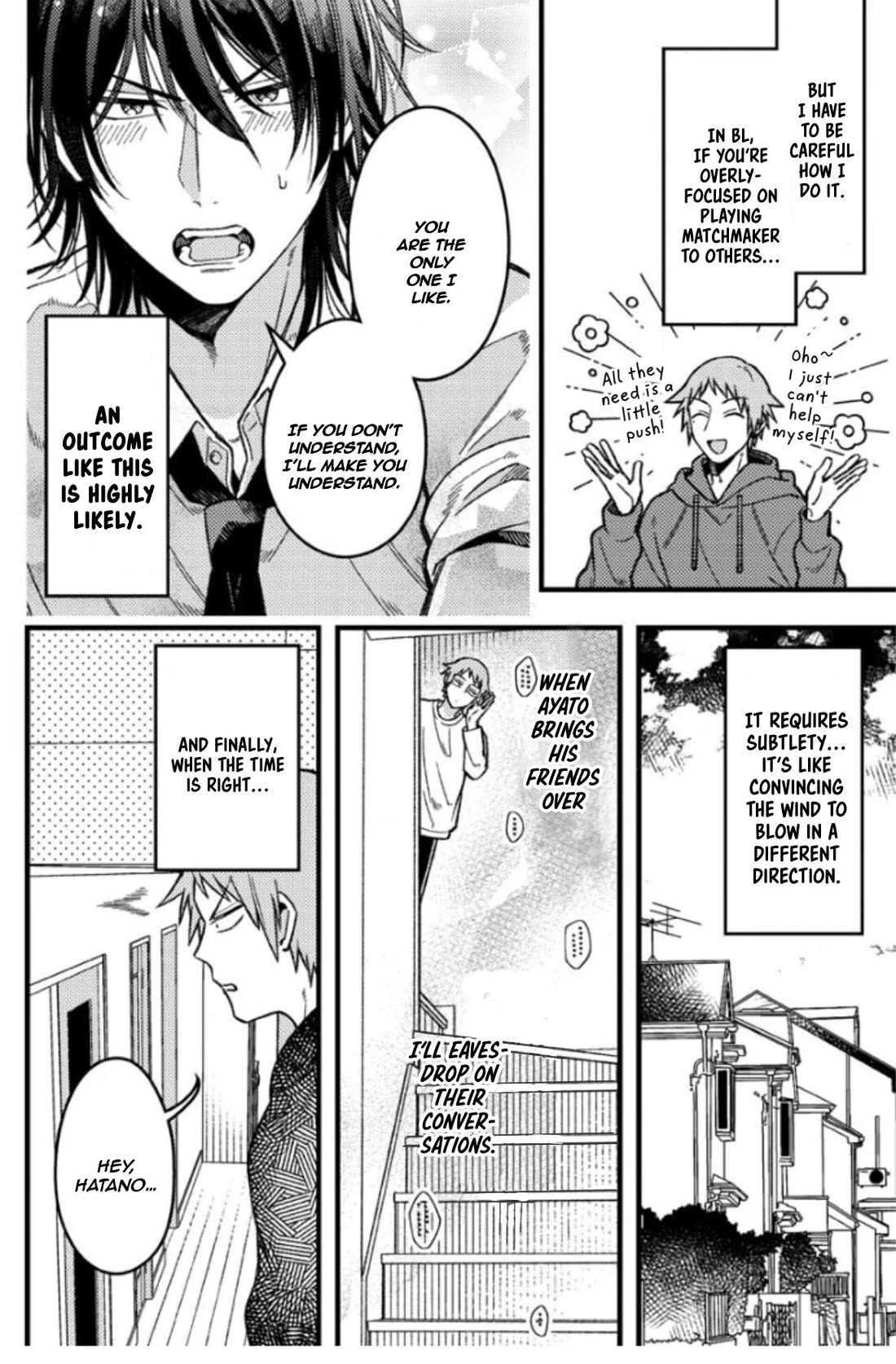 A World Where Everything Definitely Becomes BL vs. The Man Who Definitely Doesn't Want To Be In A BL chapter 67 page 2