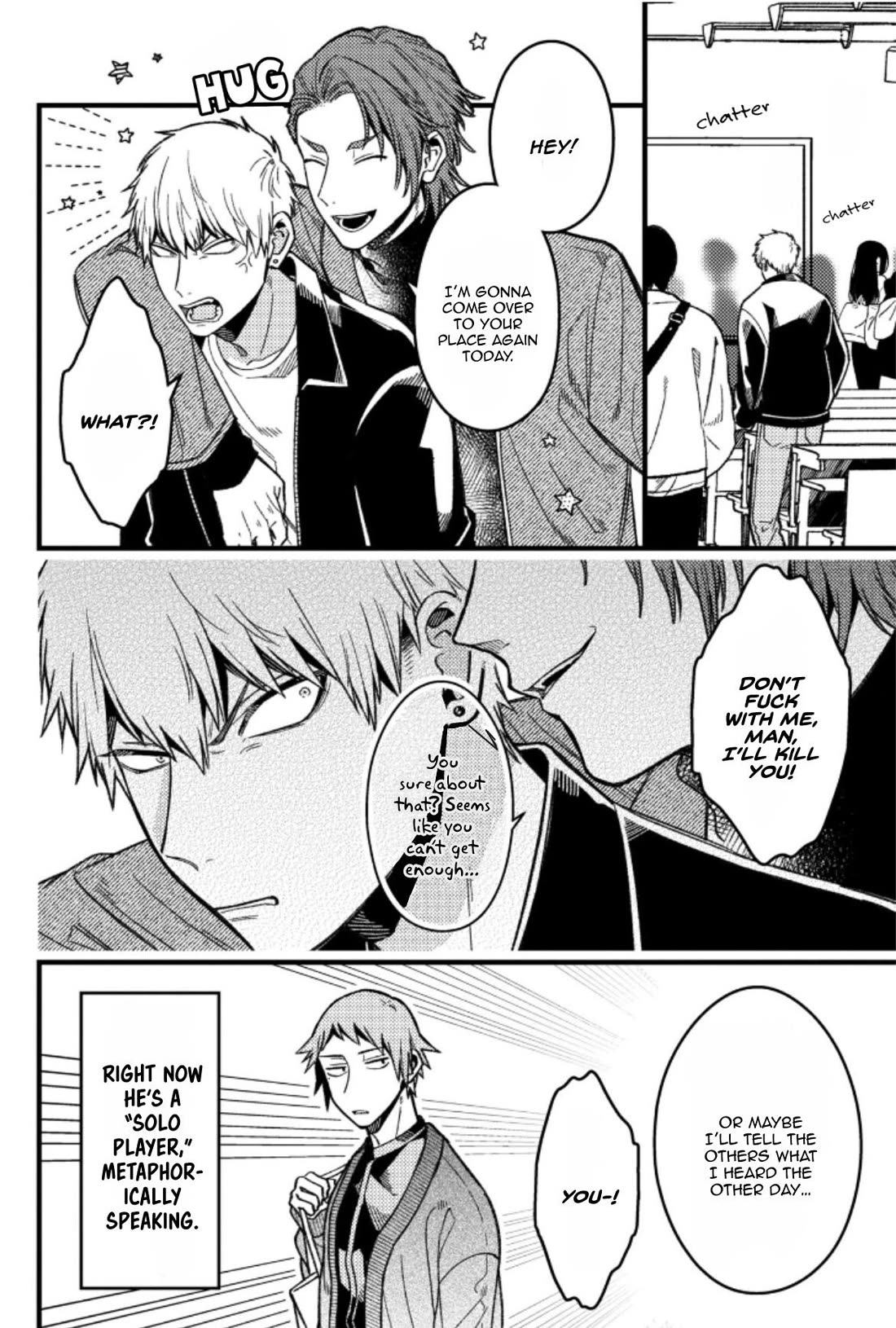 A World Where Everything Definitely Becomes BL vs. The Man Who Definitely Doesn't Want To Be In A BL chapter 68 page 2