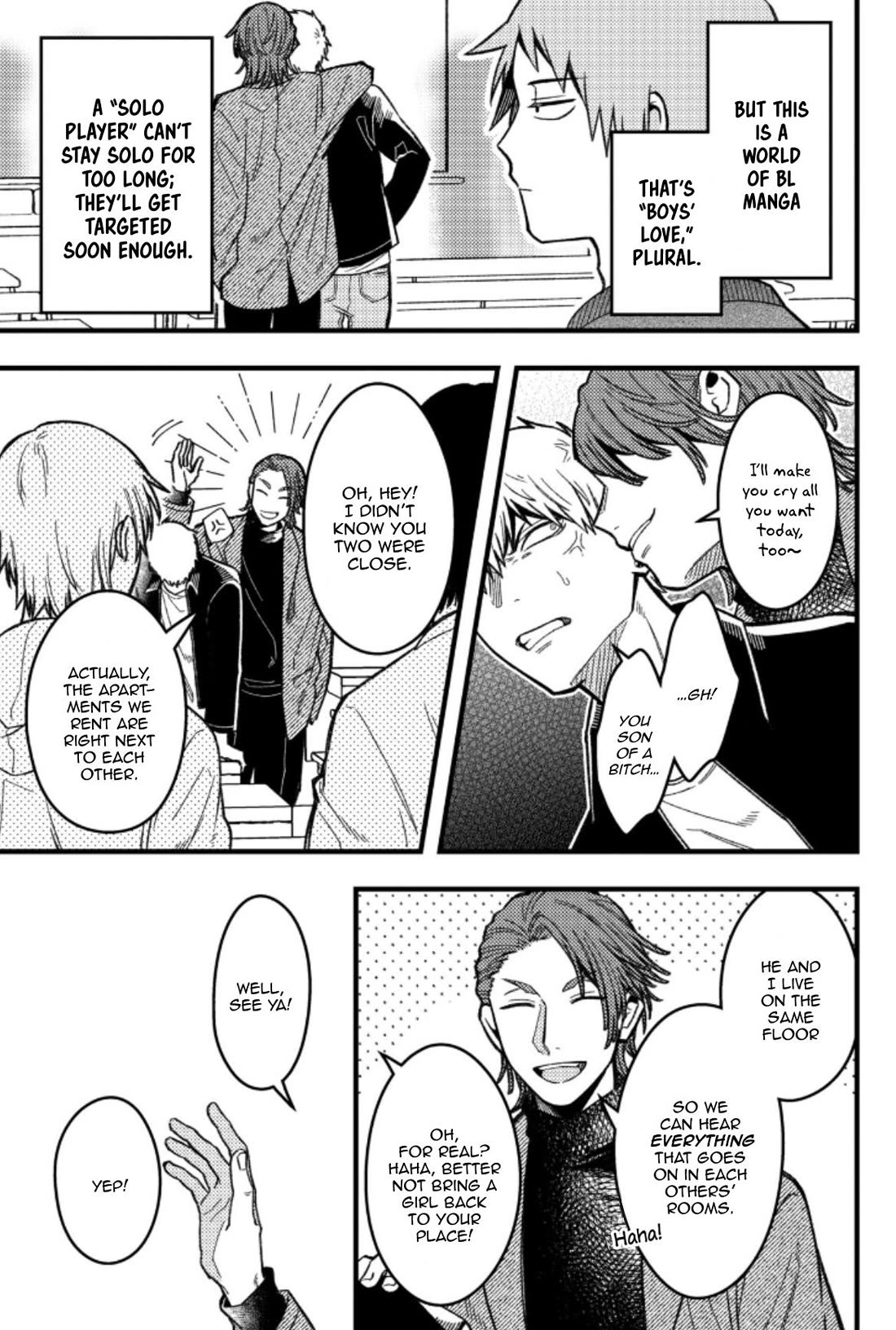 A World Where Everything Definitely Becomes BL vs. The Man Who Definitely Doesn't Want To Be In A BL chapter 68 page 3