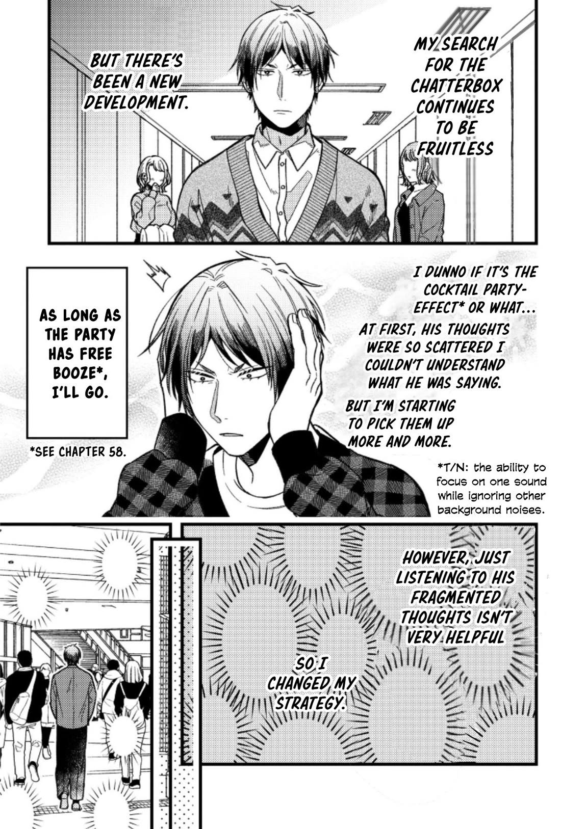 A World Where Everything Definitely Becomes BL vs. The Man Who Definitely Doesn't Want To Be In A BL chapter 69 page 1