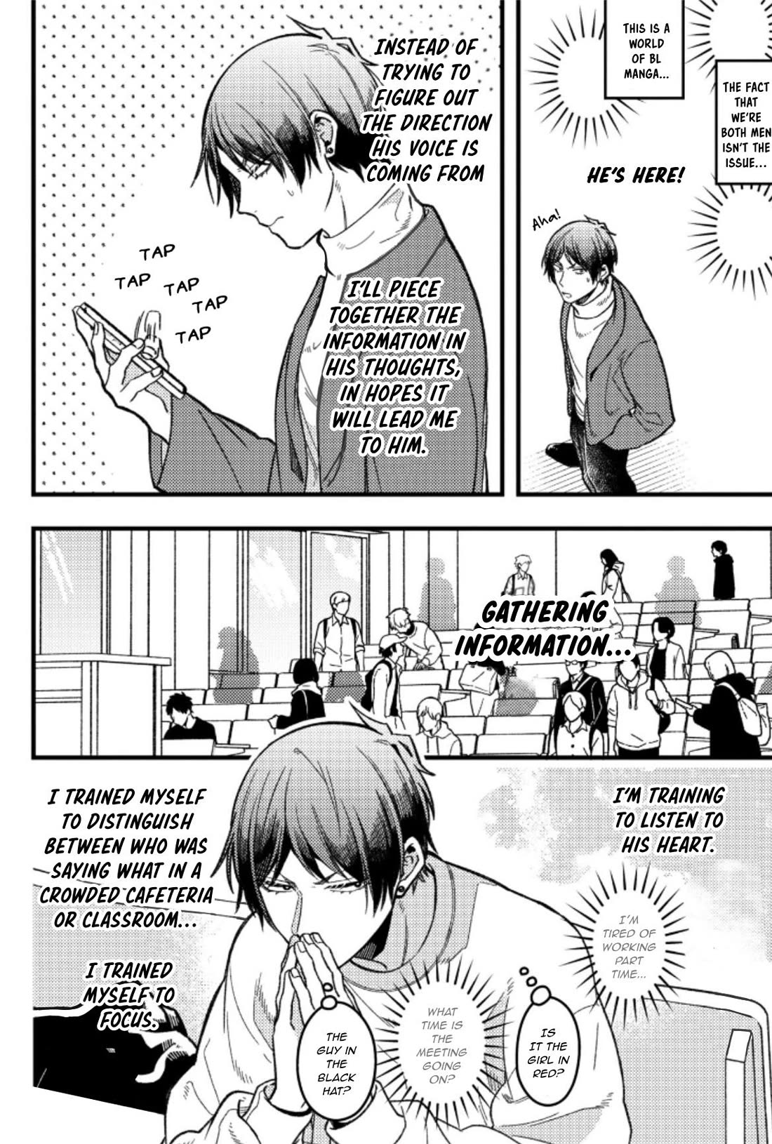 A World Where Everything Definitely Becomes BL vs. The Man Who Definitely Doesn't Want To Be In A BL chapter 69 page 2