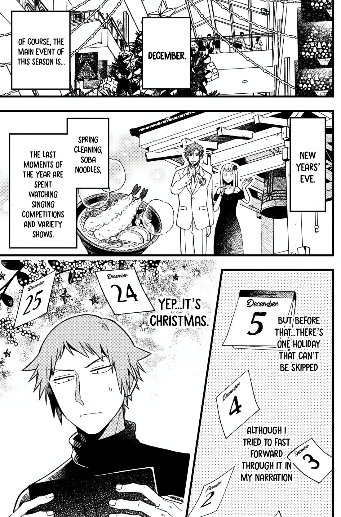 A World Where Everything Definitely Becomes BL vs. The Man Who Definitely Doesn't Want To Be In A BL chapter 72 page 1