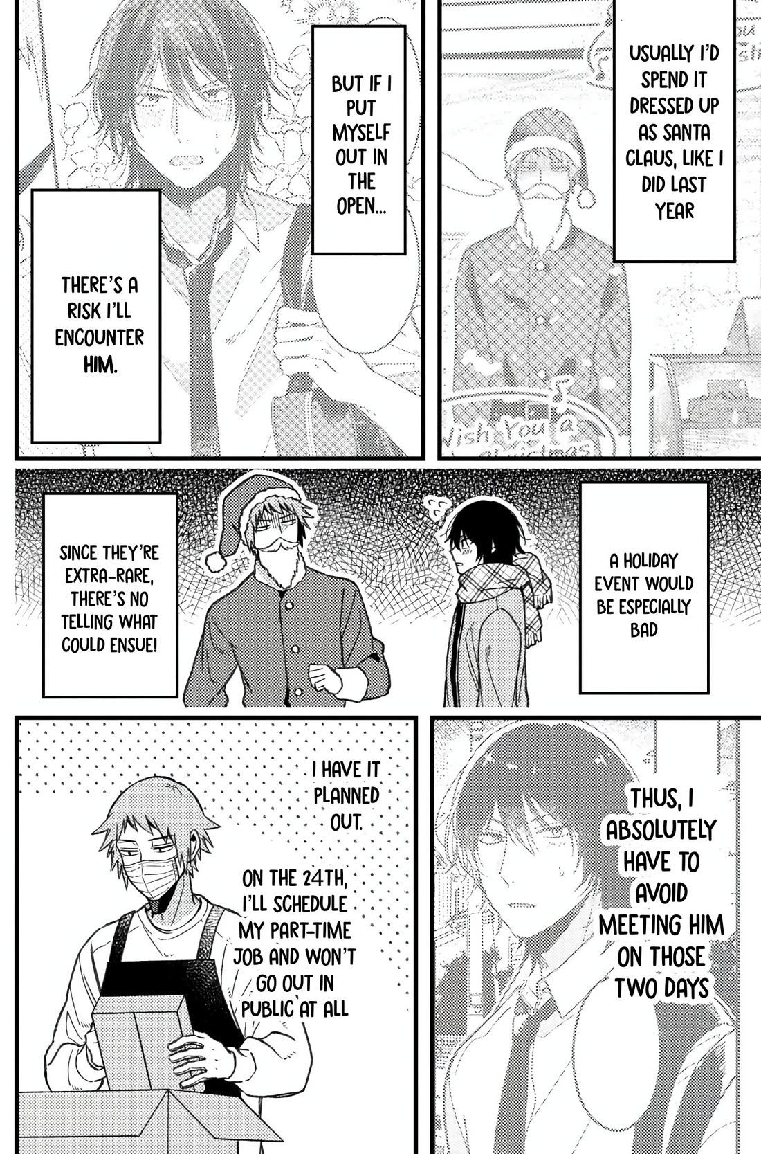 A World Where Everything Definitely Becomes BL vs. The Man Who Definitely Doesn't Want To Be In A BL chapter 72 page 2