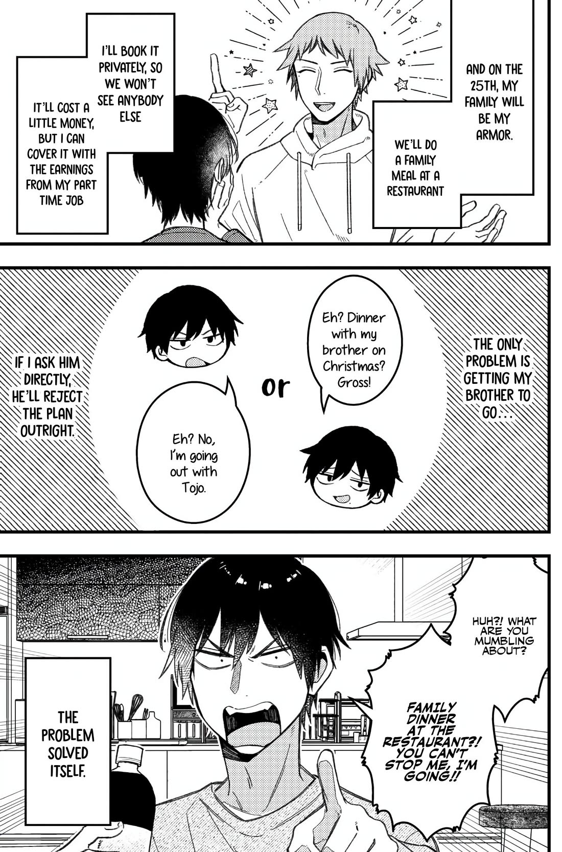 A World Where Everything Definitely Becomes BL vs. The Man Who Definitely Doesn't Want To Be In A BL chapter 72 page 3