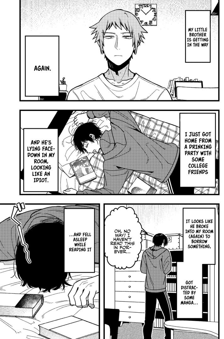 A World Where Everything Definitely Becomes BL vs. The Man Who Definitely Doesn't Want To Be In A BL chapter 74 page 1